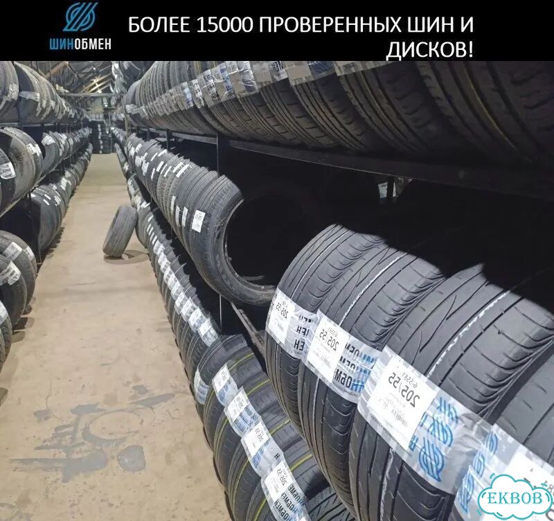 Hankook Ventus Prime 2 K115 225/60 R17 99N фото 1