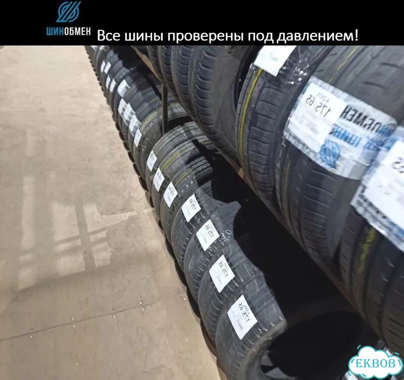 Yokohama Advan Sport V105 235/55 R19 101N фото 1