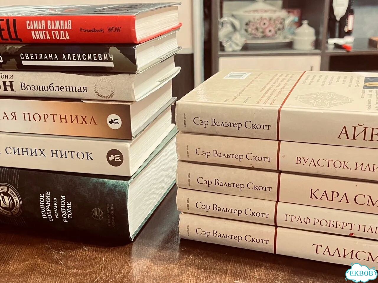 Книги фото 1