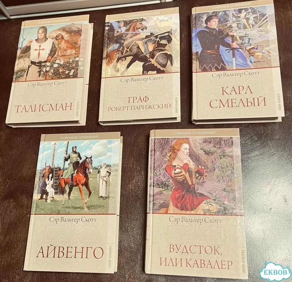 Книги фото 3