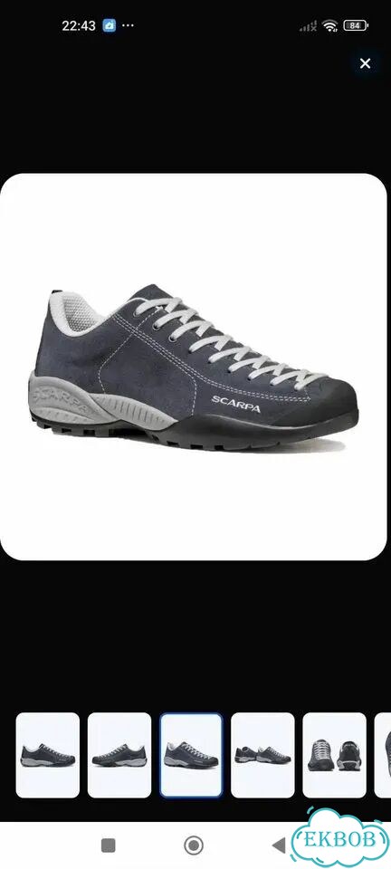 Кроссовки Scarpa Mojito фото 2