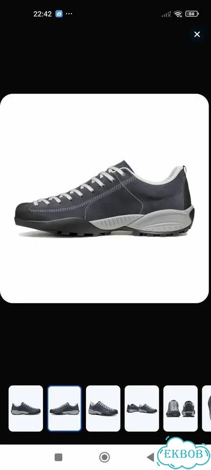 Кроссовки Scarpa Mojito фото 5