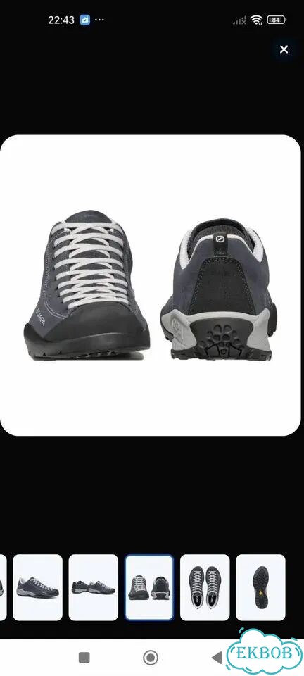 Кроссовки Scarpa Mojito фото 6