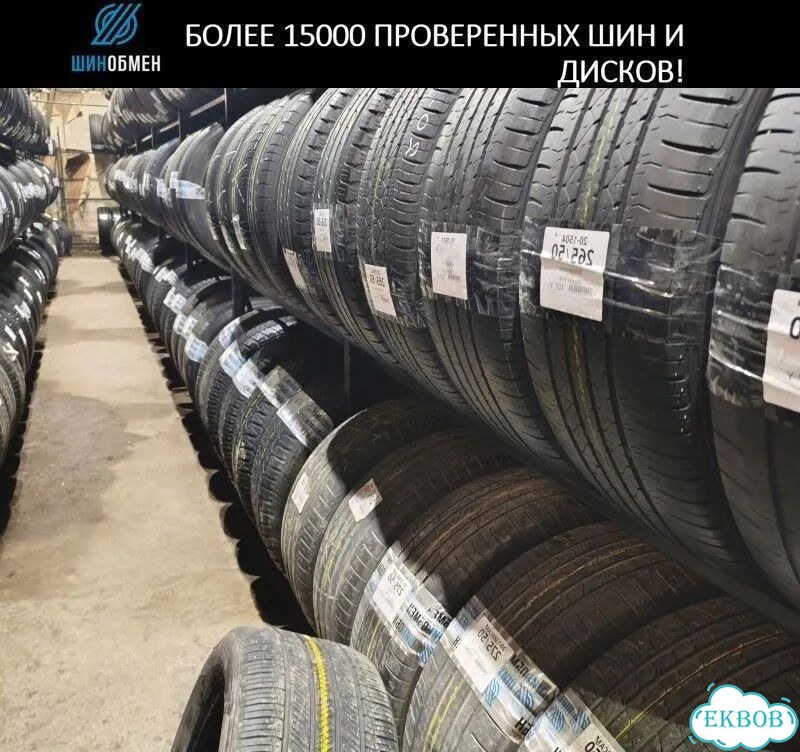 Continental ContiPremiumContact 5 215/55 R17 94N фото 1