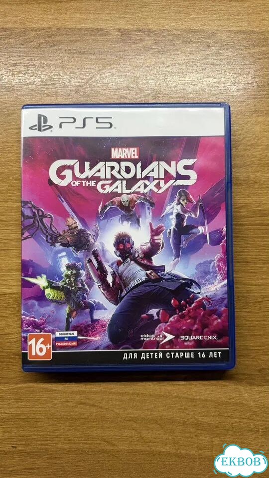 Guardians of the Galaxy ps5 диск фото 1