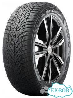 Kumho WinterCraft WP52+ 225/55 R17 101V фото 1
