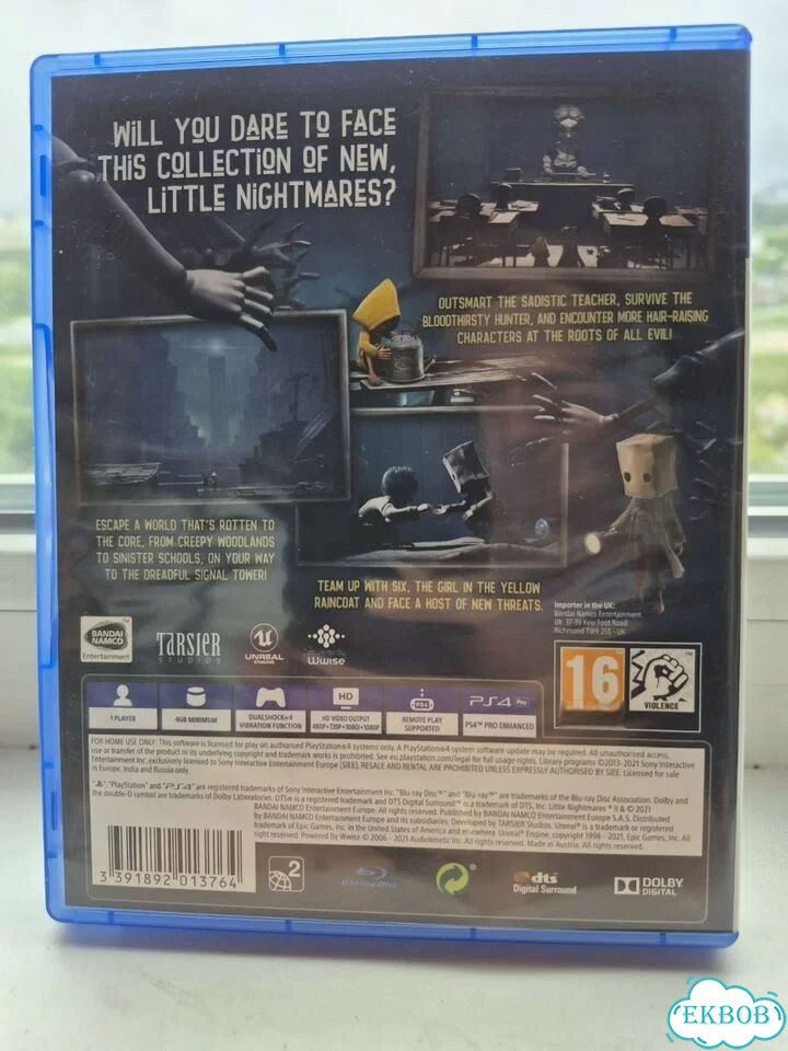 Little nightmares 2 ps4 фото 2