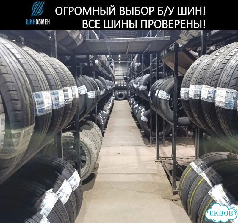 Linglong Sport Master UHP 295/35 R21 107N фото 1