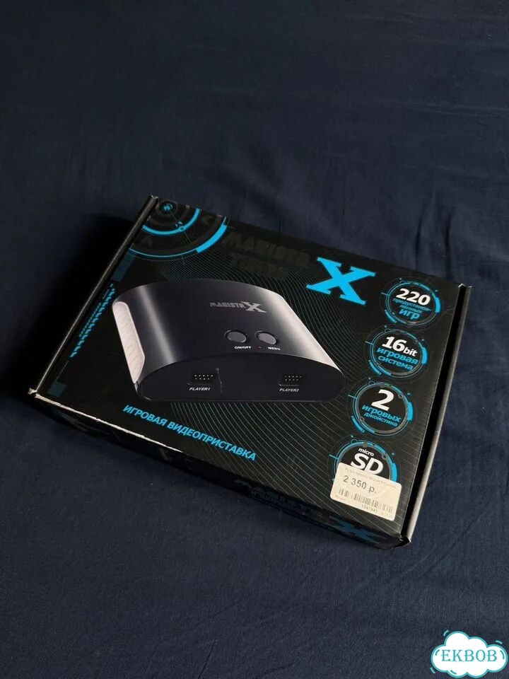 Игровая приставка Magistr X 16 bit новая 220 игр фото 1