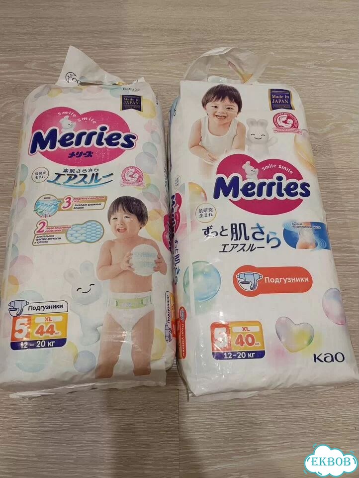 Подгузники merries xl фото 1