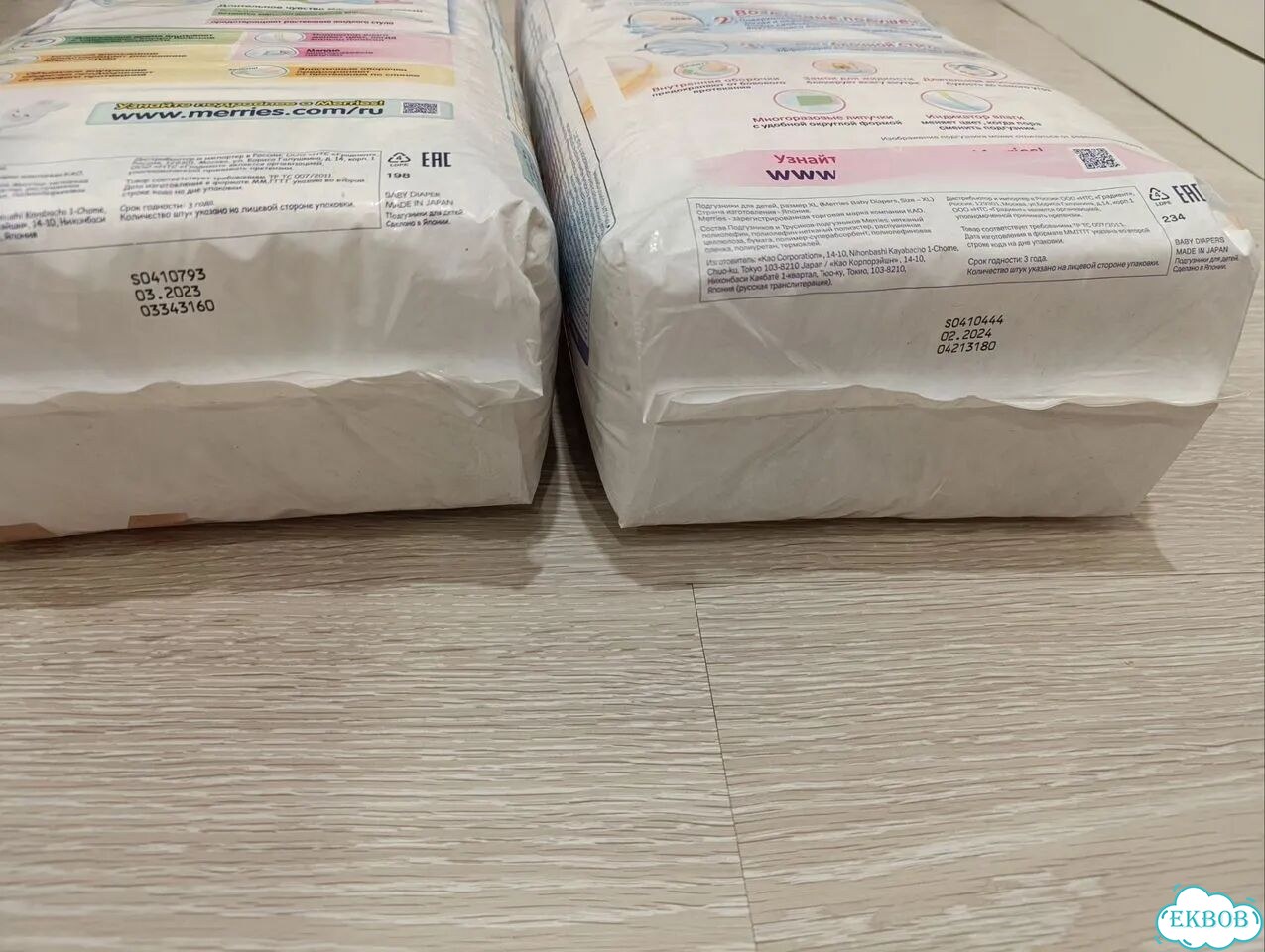 Подгузники merries xl фото 2