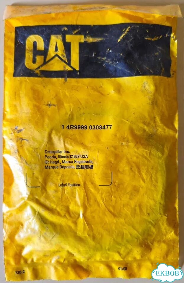 Пыльник коленвала CAT 4R9999 фото 2