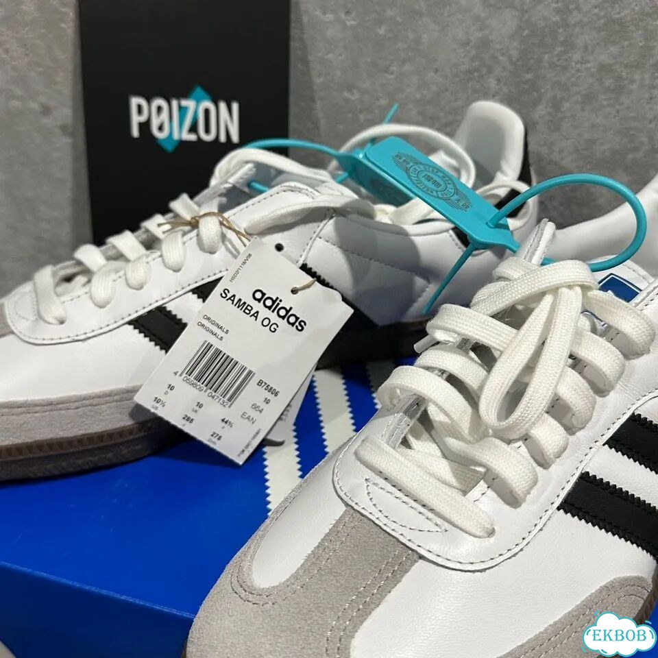 Adidas Originals Samba OG Low White Black /44.5 EU фото 4