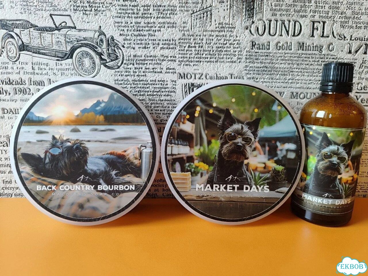 AE и MacDuffs фото 3
