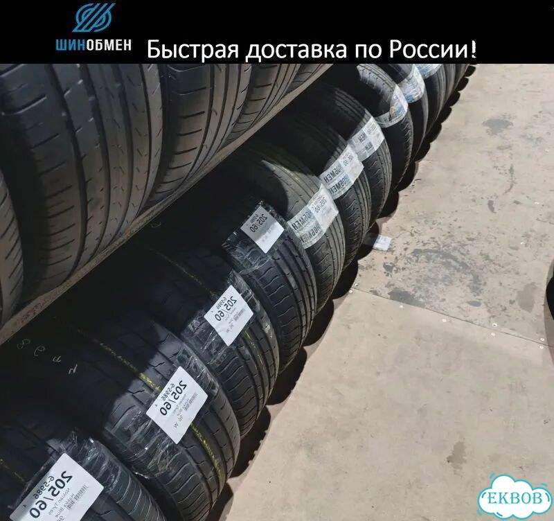 Continental ContiCrossContact LX Sport 275/45 R21 107N фото 1