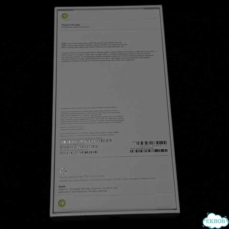 iPhone 17 Pro Max, 256 ГБ, SIM + eSIM фото 3