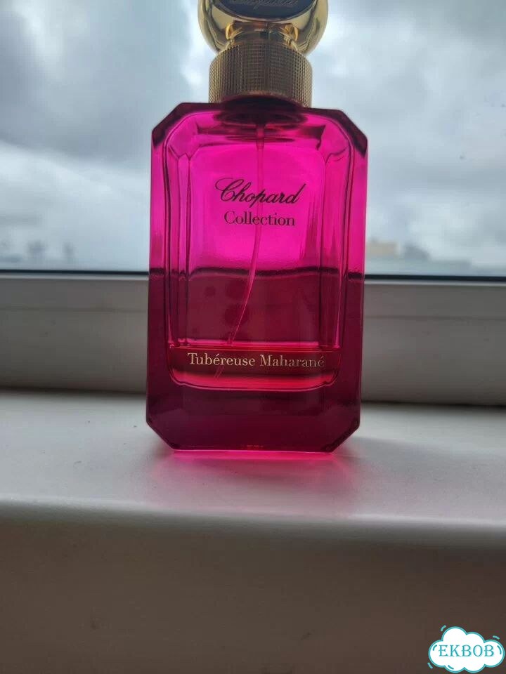 Chopard Tubereuse Maharane, остаток фото 1