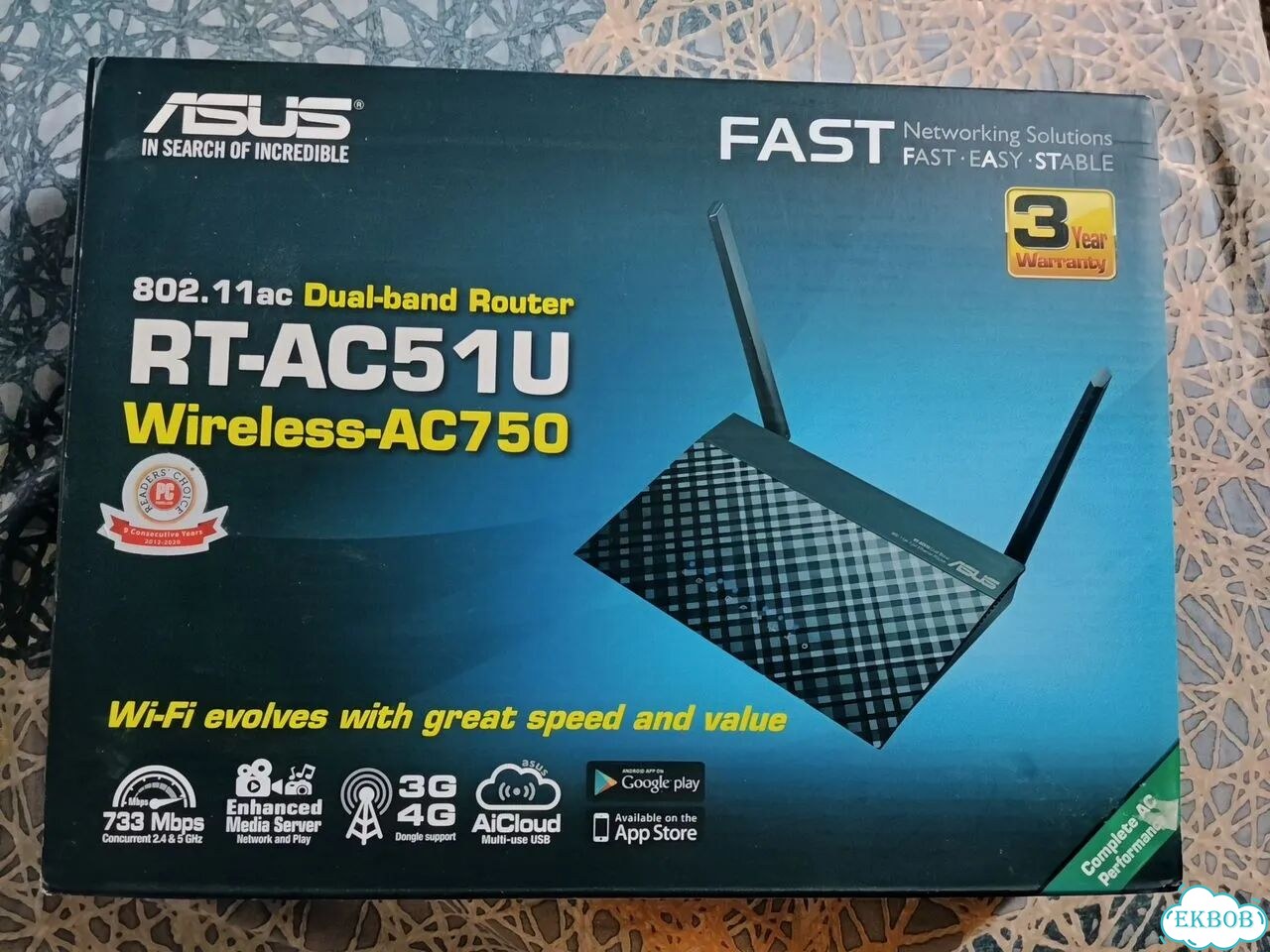 Wi-Fi роутер asus RT-AC51U фото 1
