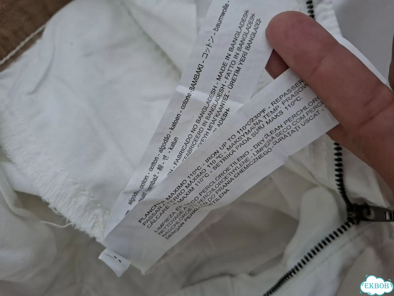 Шорты летние мужики Bershka 48 фото 10