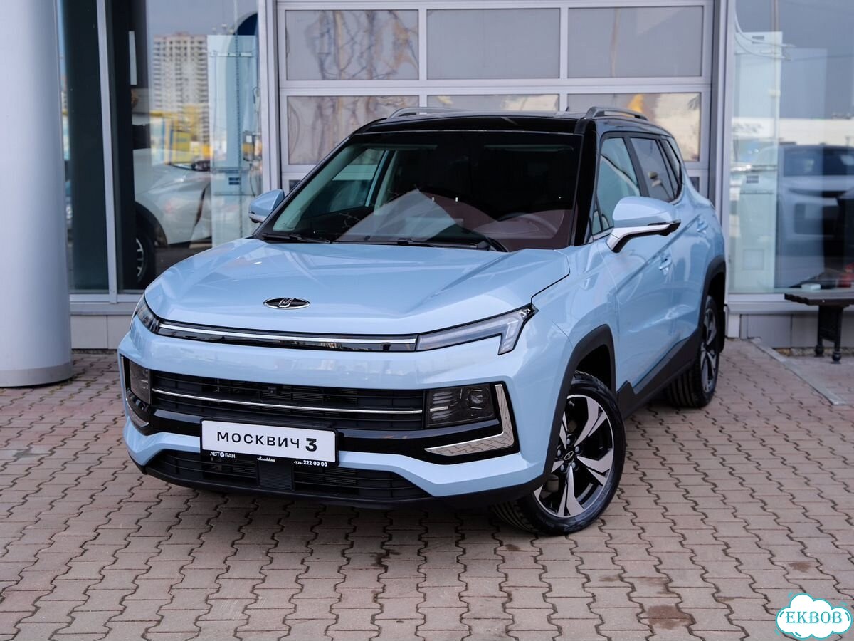 Москвич 3 1.5 CVT, 2026 Новый фото 1