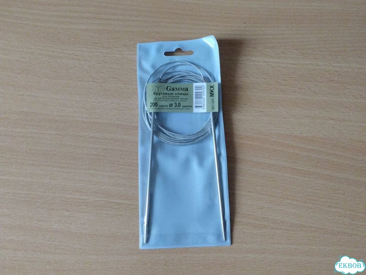 Спицы круговые Gamma фото 2