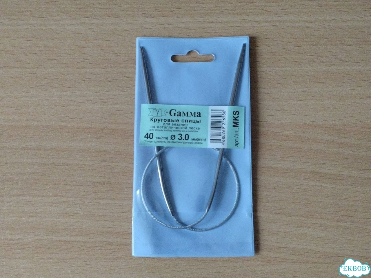 Спицы круговые Gamma фото 3