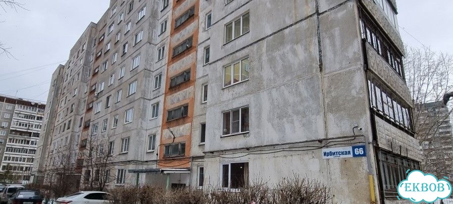 Комната 14 м² в 2-к., 5/9 эт. фото 8