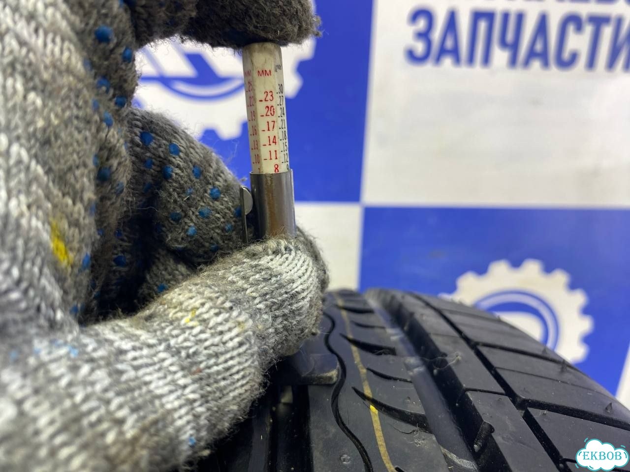 Kumho Solus KH17 205/60 R16 92V фото 7