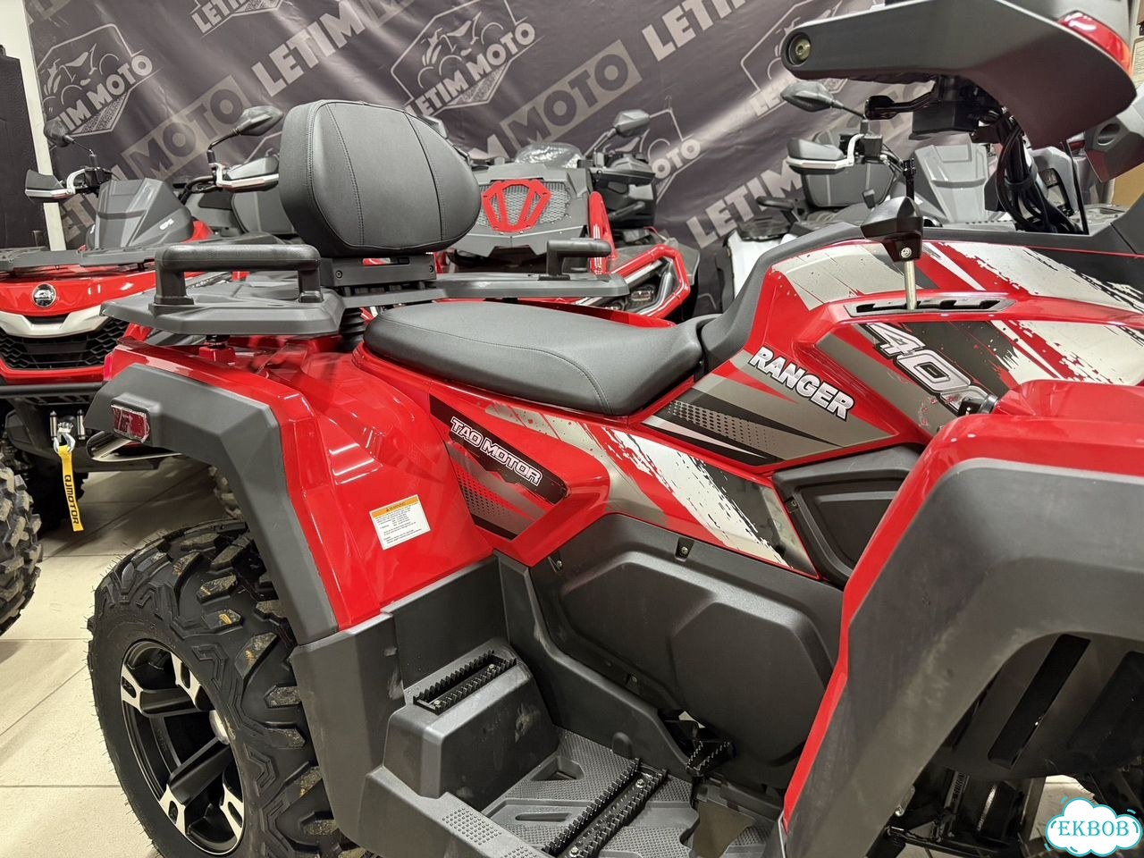 Loncin Sumahao 400L 4x4 EFI, 2026 фото 11