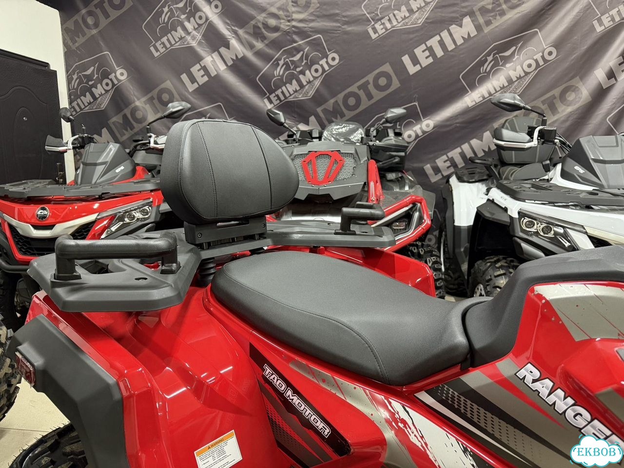 Loncin Sumahao 400L 4x4 EFI, 2026 фото 16