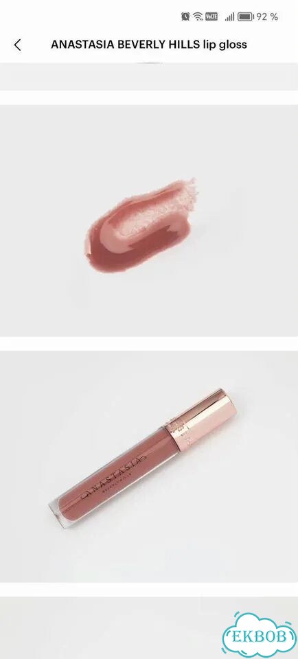 Anastasia beverly hills фото 4