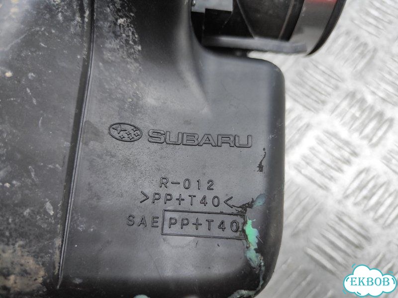 Корпус воздушного фильтра Subaru Forester SH 2.0 фото 6