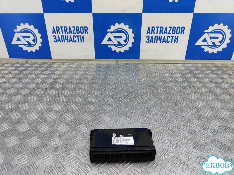 Блок электронный Subaru Forester SH 2.0 EJ204 150 фото 1