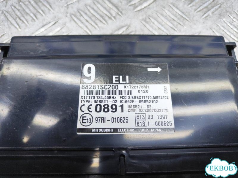 Блок электронный Subaru Forester SH 2.0 EJ204 150 фото 3