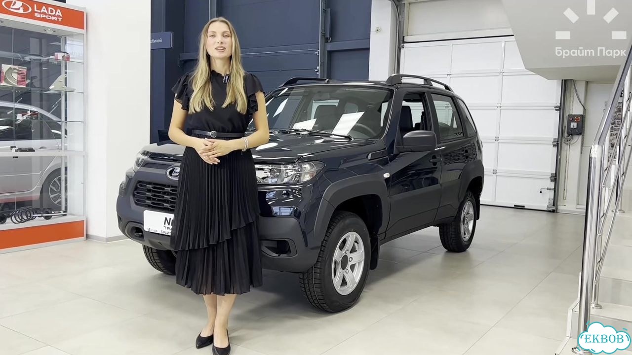 ВАЗ (LADA) Niva Travel 1.8 MT, 2026 Новый фото 1