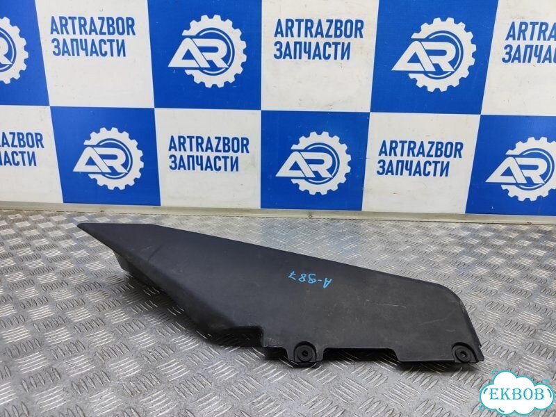 Воздухозаборник Subaru Forester SH 2.0 EJ204 150 фото 1
