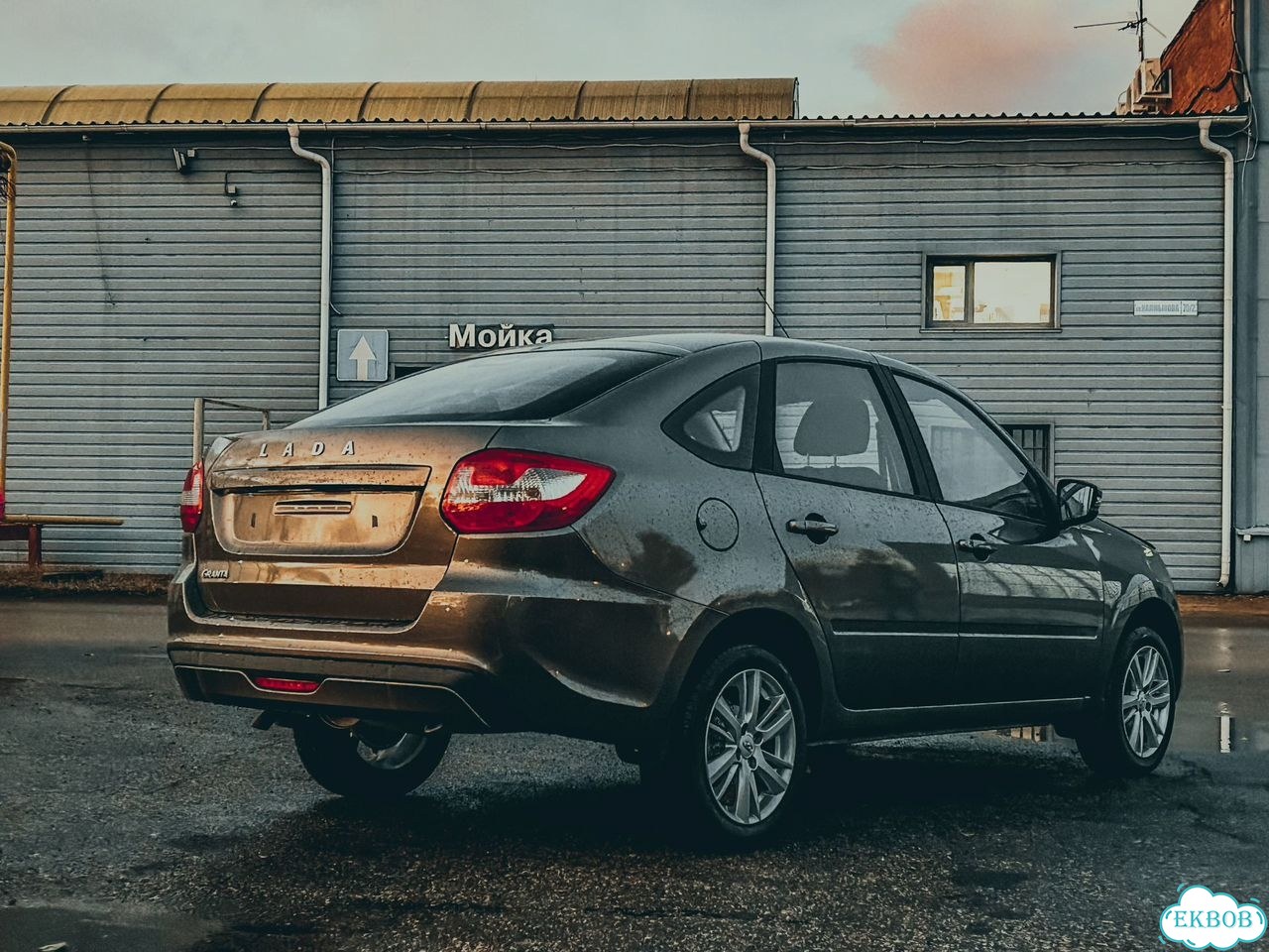 ВАЗ (LADA) Granta 1.6 MT, 2026 Новый фото 5