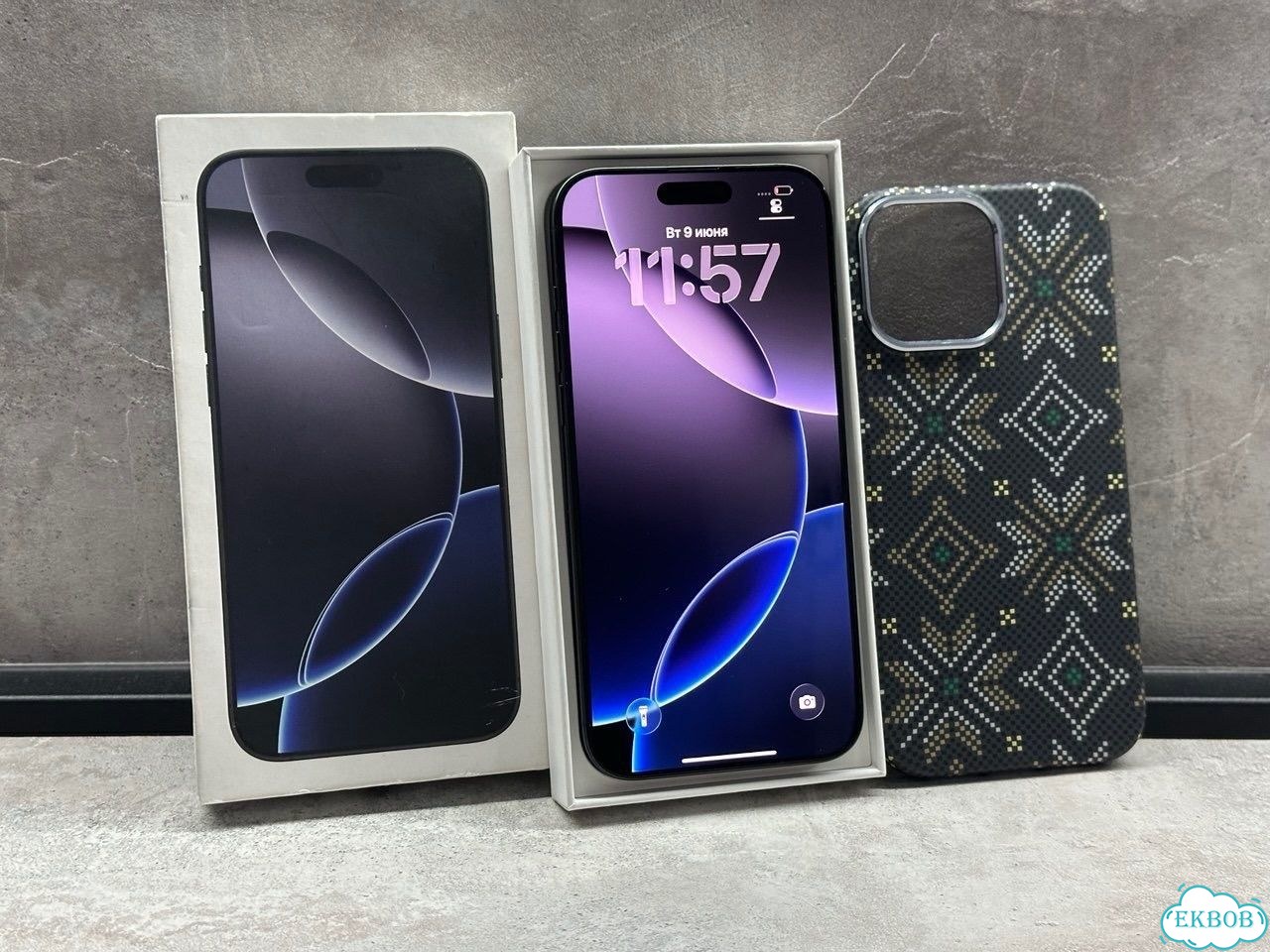 iPhone 16 Pro Max, 256 ГБ, SIM + eSIM фото 1