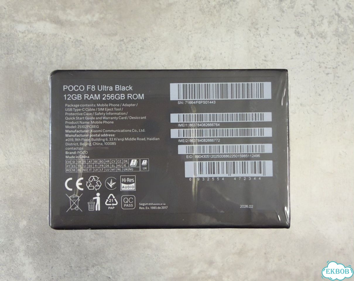 Xiaomi Poco F8 Ultra, 12/256 ГБ, SIM + eSIM фото 2