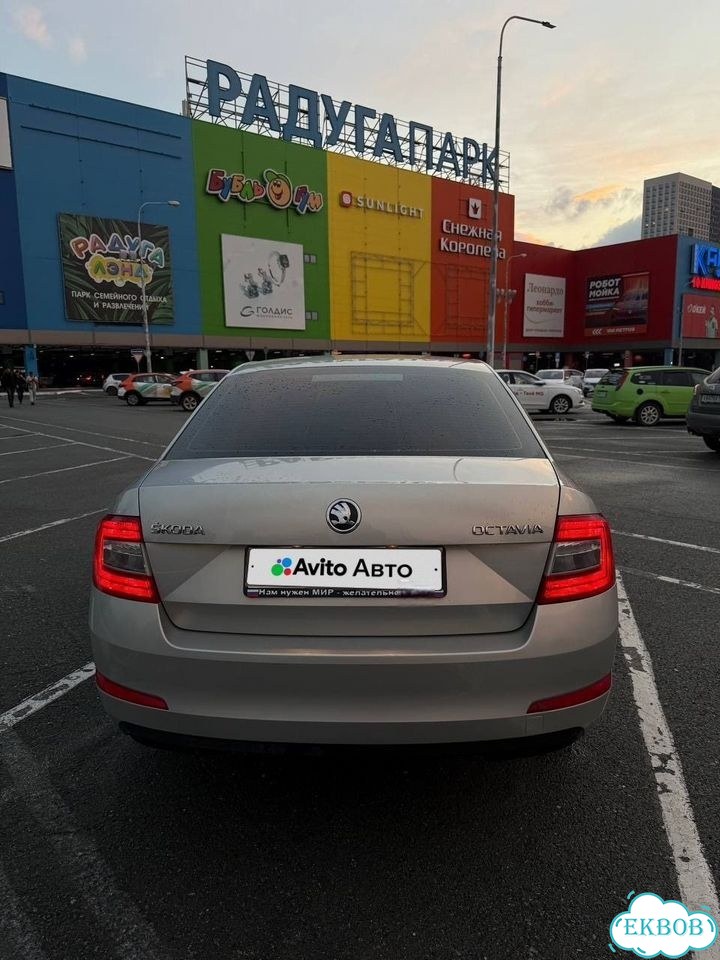 Skoda Octavia 1.4 AMT, 2013, 240 000 км фото 5