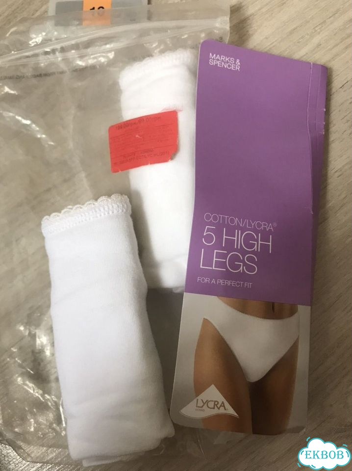 Новые трусы Marks&Spencer S фото 1