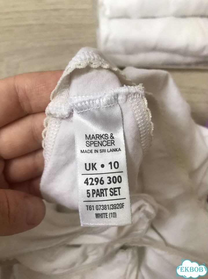Новые трусы Marks&Spencer S фото 2