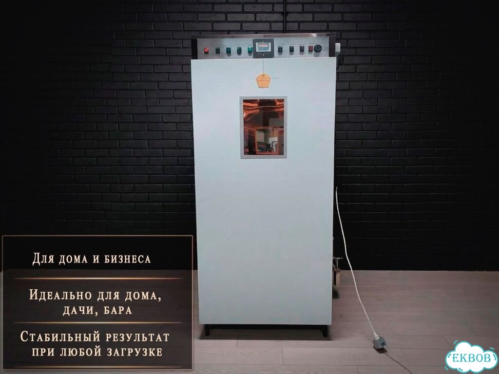 Коптильня горячего/холодного копчения, рассрочка фото 8