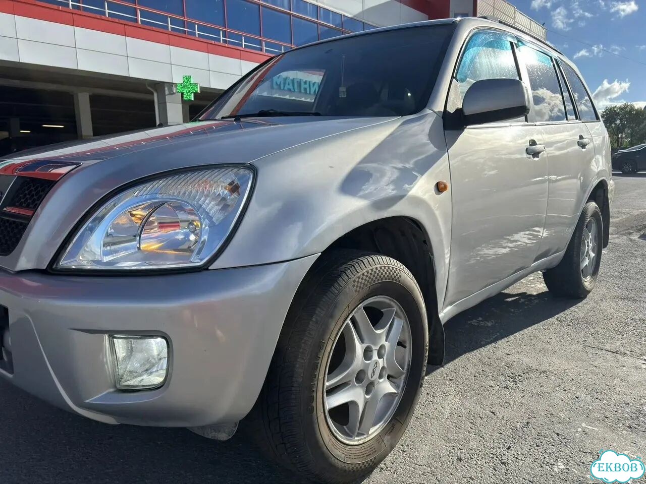 Chery Tiggo (T11) 2.4 MT, 2007, 128 000 км фото 7