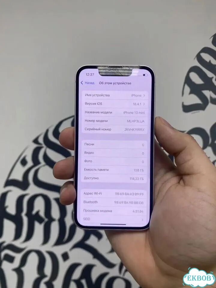 iPhone 13 mini, 128 ГБ, SIM + eSIM фото 2