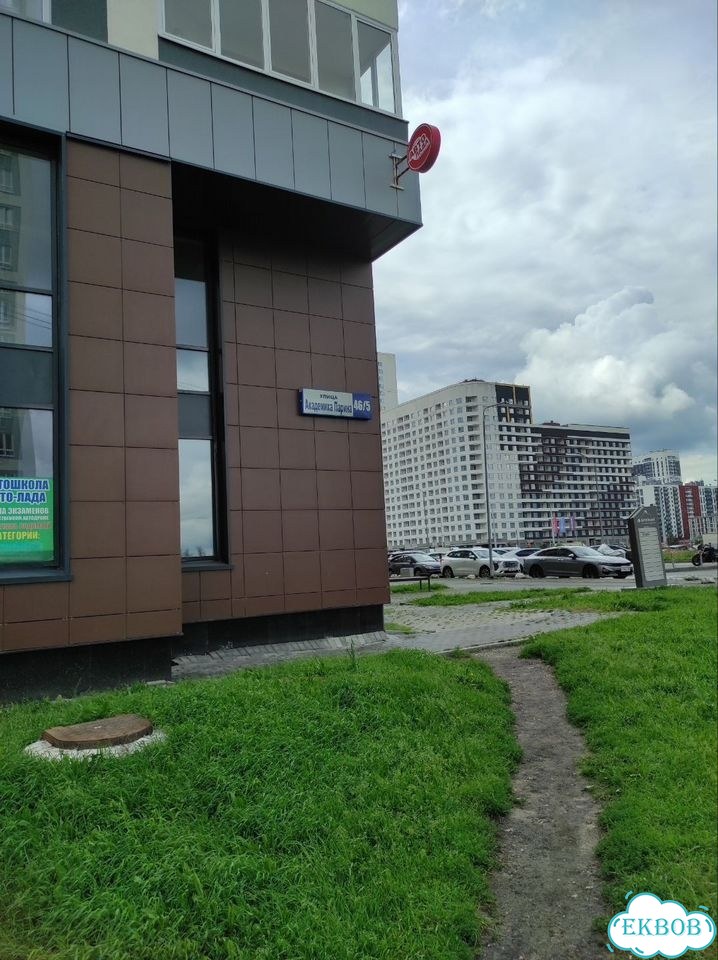 Квартира-студия, 22,1 м², 5/15 эт. фото 2
