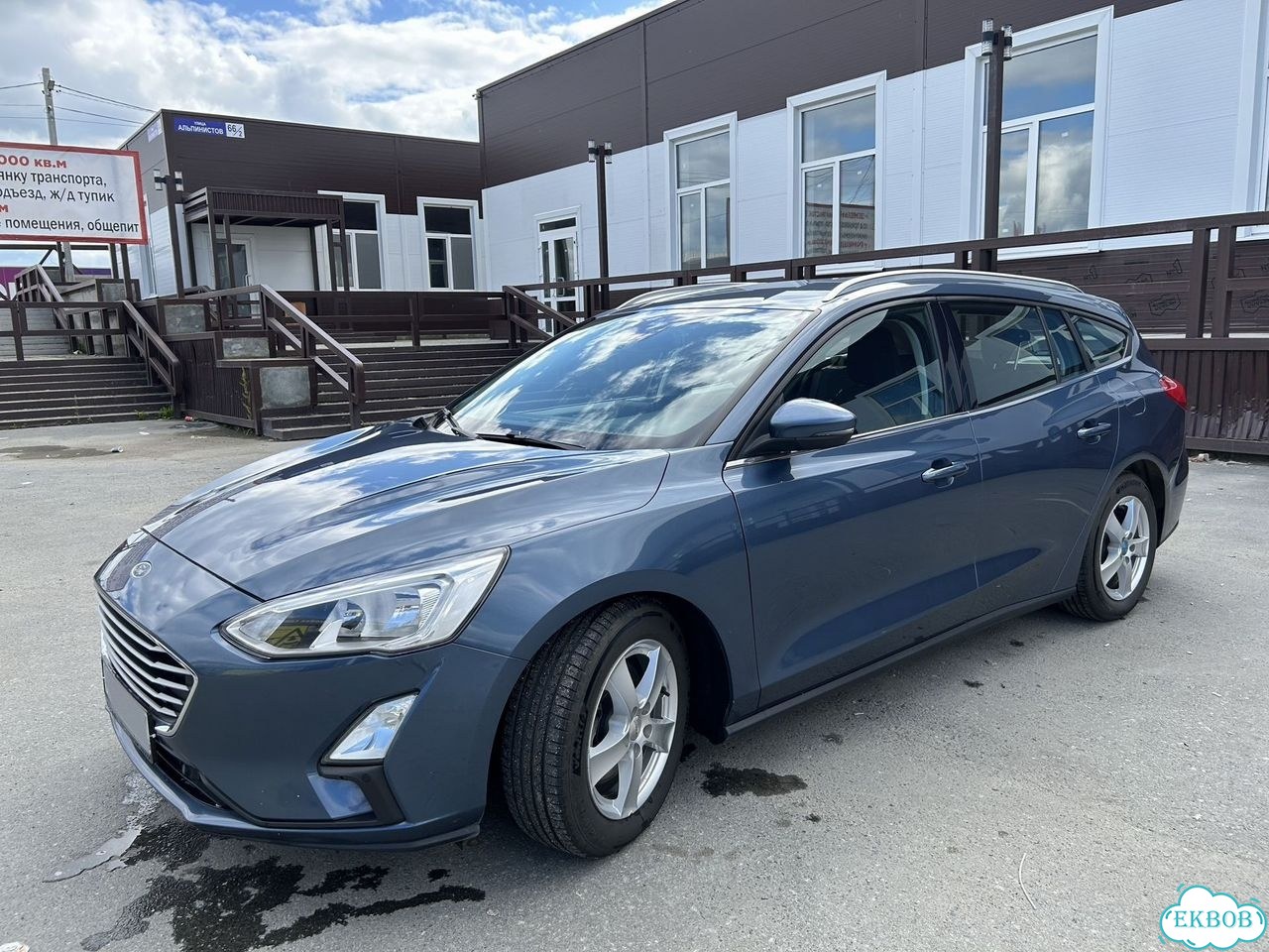 Ford Focus 1.5 AT, 2018, 220 000 км фото 1