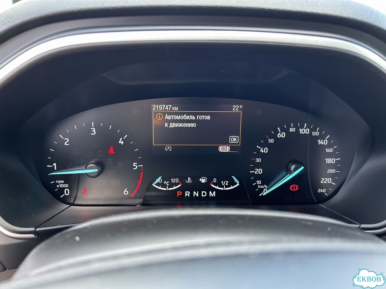 Ford Focus 1.5 AT, 2018, 220 000 км фото 15