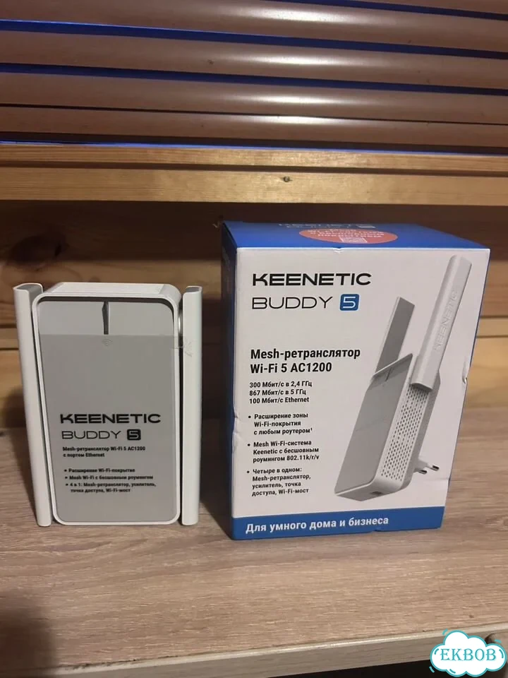 Keenetic buddy 5 Mesh-ретранслятор Wi-Fi 5 AC1200 фото 1