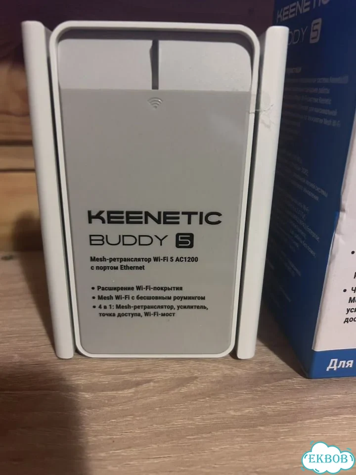 Keenetic buddy 5 Mesh-ретранслятор Wi-Fi 5 AC1200 фото 2